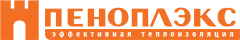 Пеноплэкс.