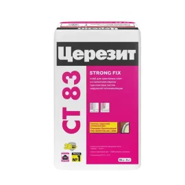 Церезит CT 83 д/плит из пенополист 25кг.