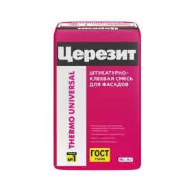 Церезит Thermo Universal. Смесь для крепления и армирования пенополистирола и минваты 25кг.