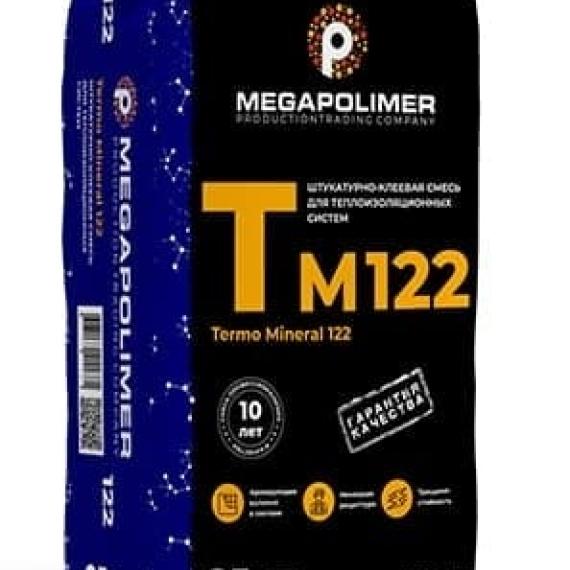 Штукатурно-клеевая смесь для теплоизоляционных систем TM122 25кг.