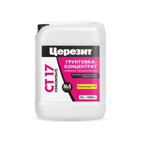 Церезит CT 17 концентрат грунт глубокого проникновения 10л.